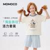 MOMOCO Kids' Summer Unisex Trendy T-Shirt Set