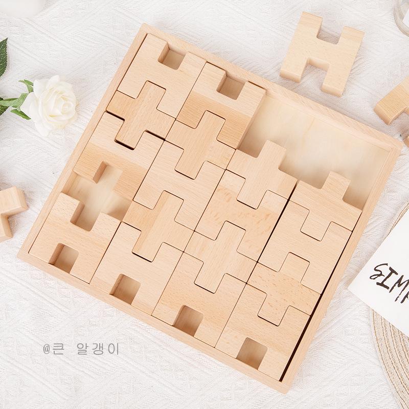 Rainbow Translucent Gemstone Building Blocks Large Particle Cube Building Baby Early Education Toys