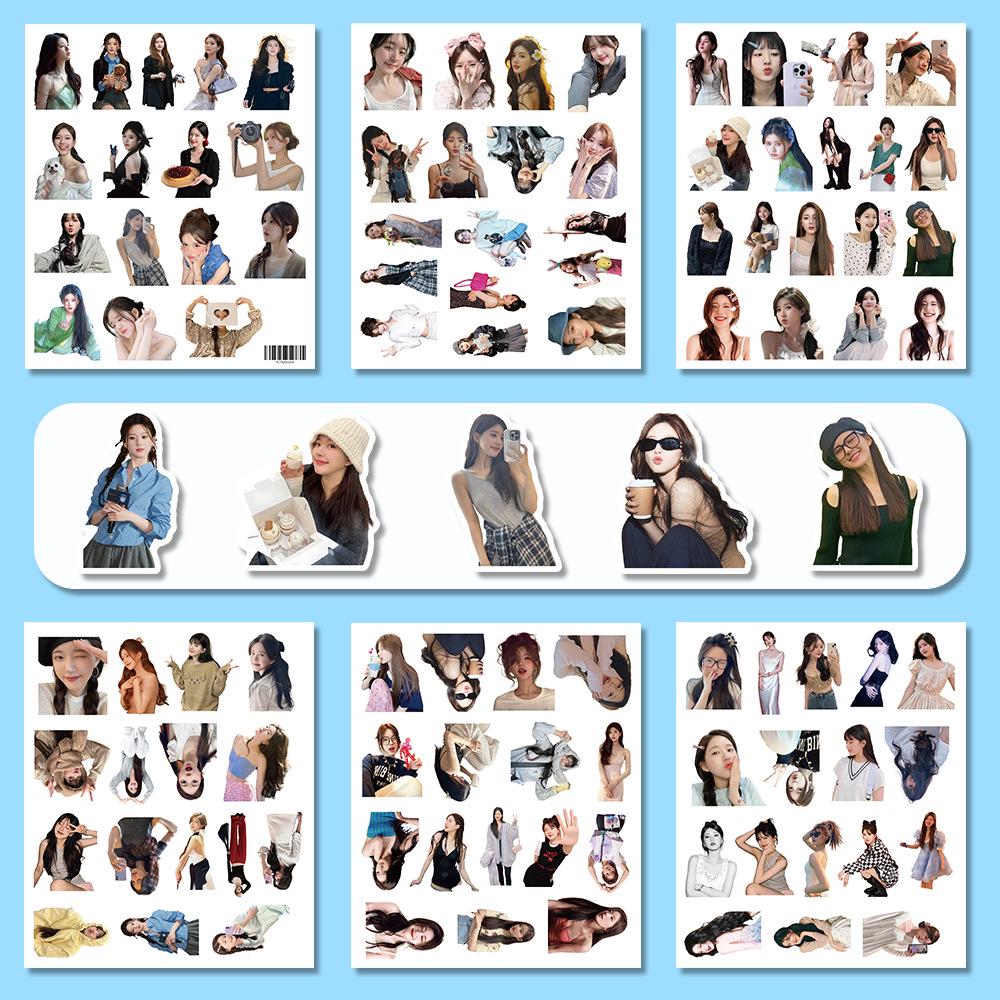 100 Celebrity Zhao Lusi Emoji Stickers: Personalized Avatar & Creative Journal Material