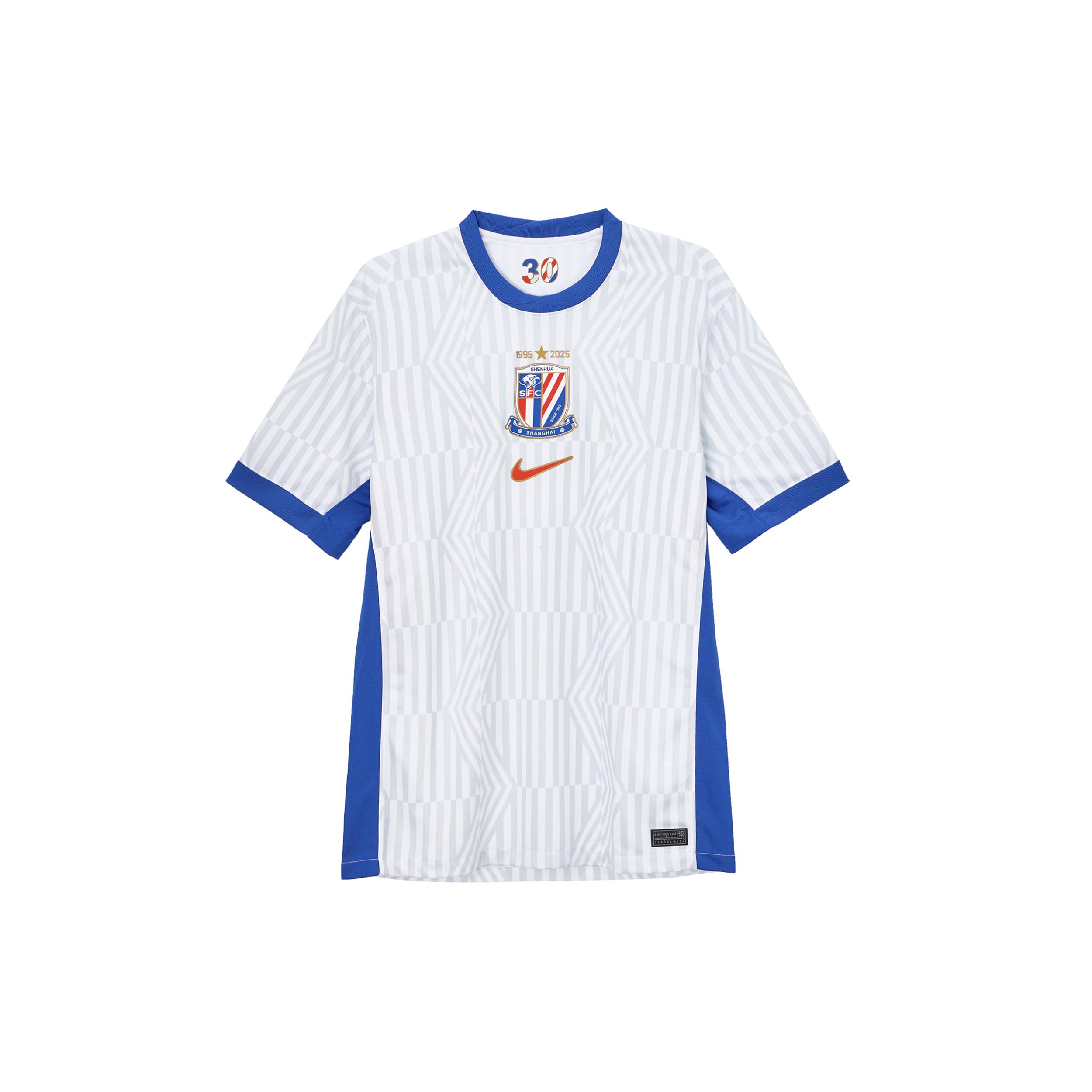 Nike Dri Fit Soccer Jersey Men s White/Campus Blue/University Red HM6161-100 2XL