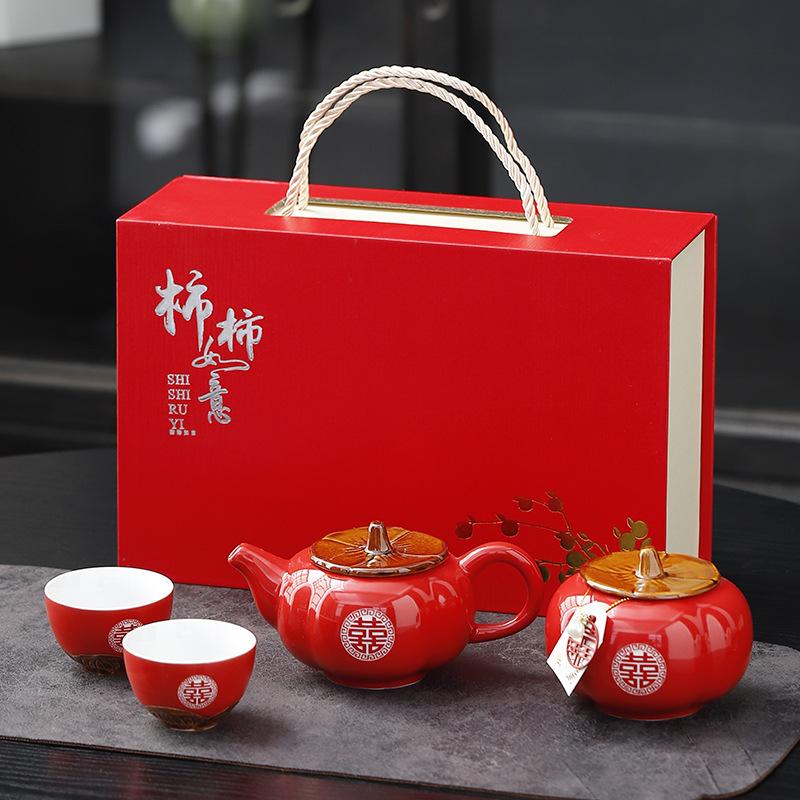 Ceramic Tea Set for Chinese Wedding, Persimmon Teaware, Kung Fu Tea, Porcelain Orange Teapot, Creative Tea Ceremony