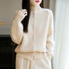 Women's Solid Color Wool Cardigan - High Neck, Long Sleeve, Loose Fit Sweater 