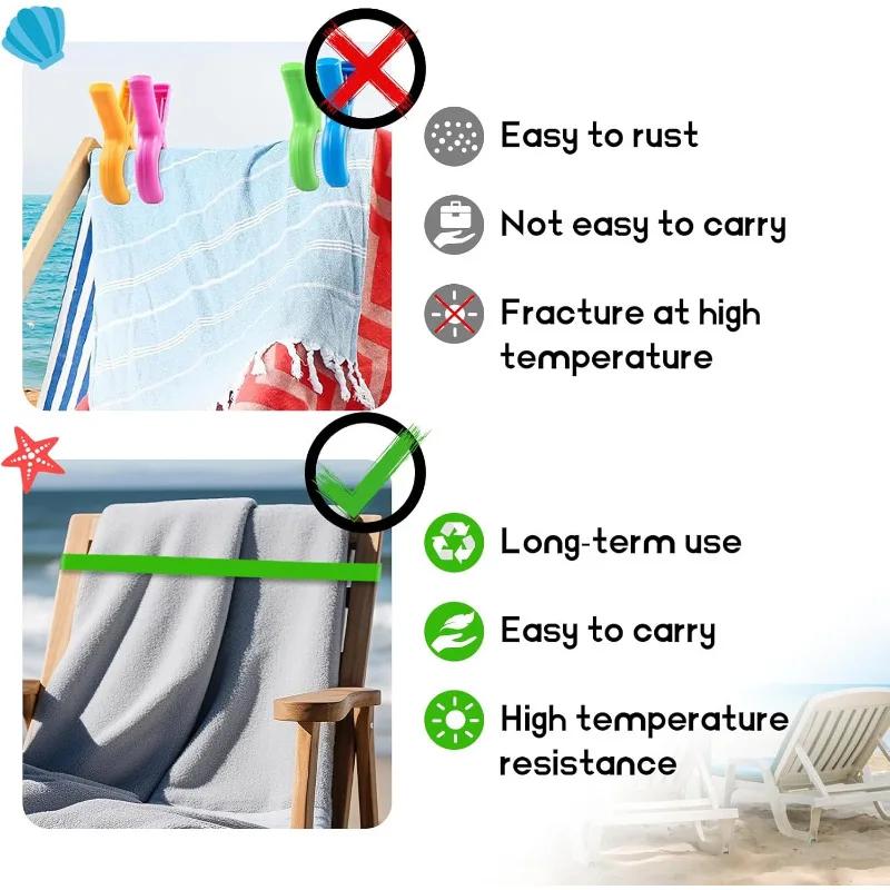 2Pcs Towel Bands, Beach Pool & Cruise Chairs, Cruise Ship & Beach Essentials, Great Alternative To Beach Towel Clips