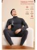 Men's Seamless Polyester Base Layer: No-Pill V-Neck, Round Neck, Mid-High Neck, Warm Autumn Top & Pants
