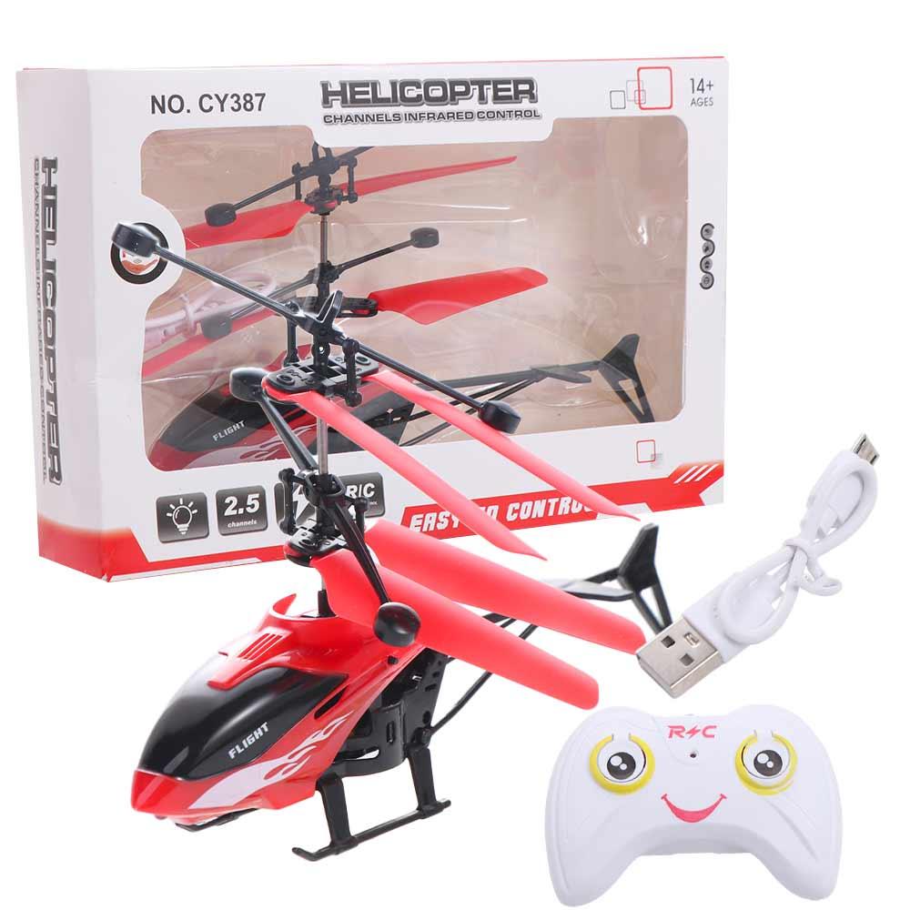 Airplanes Remote Control Airplanes Toys RC Helicopter RC Airplanes 2CH Suspension Helicopter