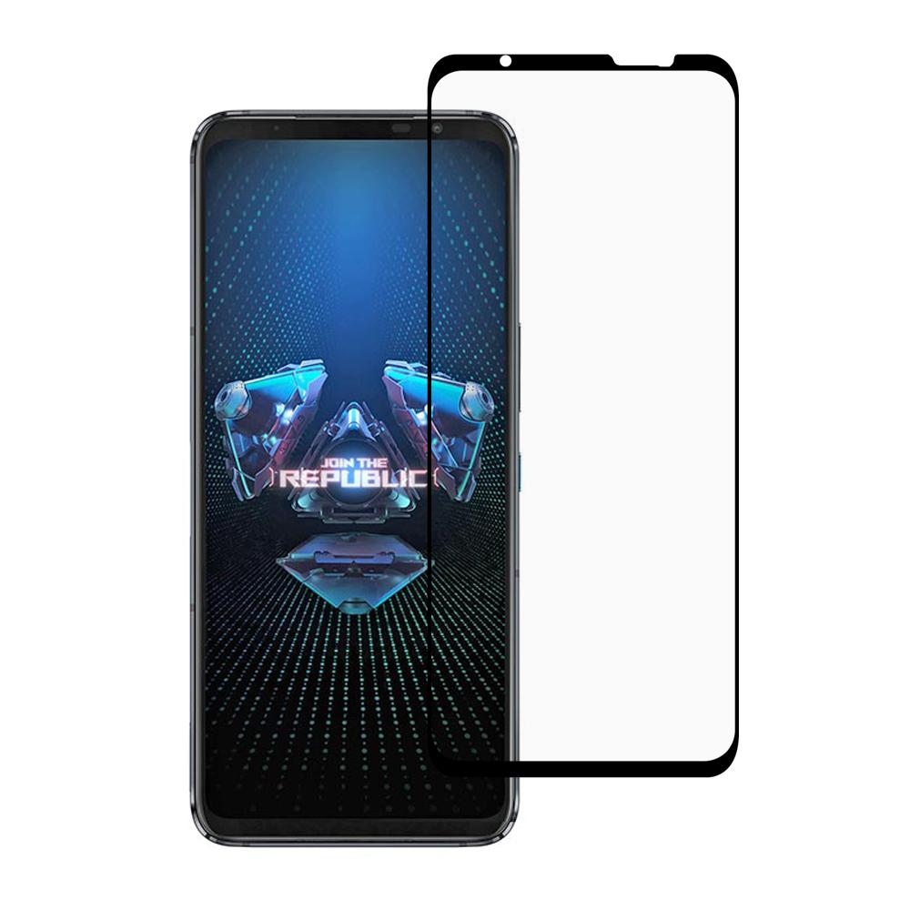 Screen Protector for Asus ROG Phone 7/6/5 Full Coverage Full Glue Silk Print Tempered Glass