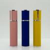 Lambskin Portable 5ml/10ml Perfume Spray Bottle - Detachable Travel Sample Bottle In Stock