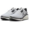 Nike Vomero 17 Pure Platinum Schwarz Herren Sneaker Grau Weiß Vintage-Grün FB1309-104