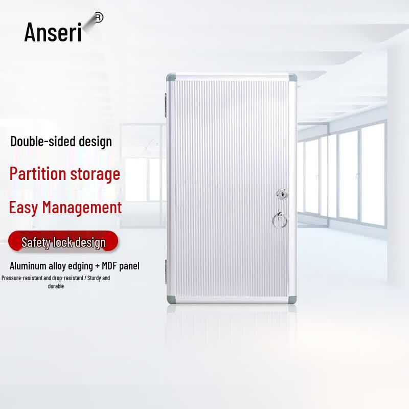 Ansaire 48-Position Wall Key Lock Box
