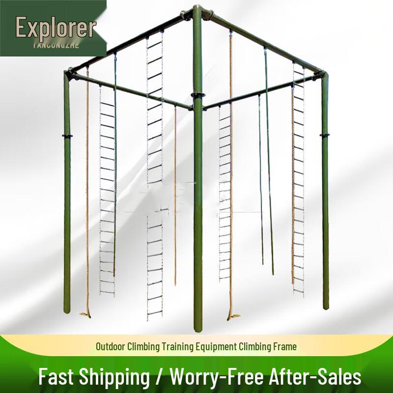 Explorer Outdoor Climbing Frame & Sandpit