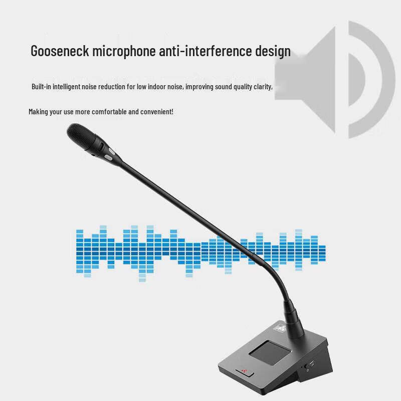 FionTu Kirin Gooseneck Conference Microphone (CN Version)