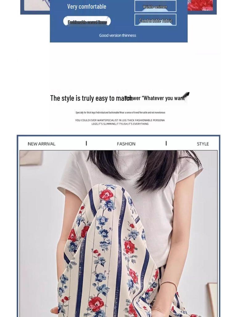 Women's Retro Rose High Waist Wide Leg Striped Pants - Summer 2025 Collection