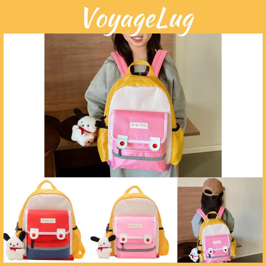 Cute Stylish New Toddler Backpack Gender Neutral Nylon Lightweight School Bag