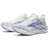New ANTA Mario 2 Running Shoes Men's Low Top Papyrus White, Genuine Blue 912545560-5