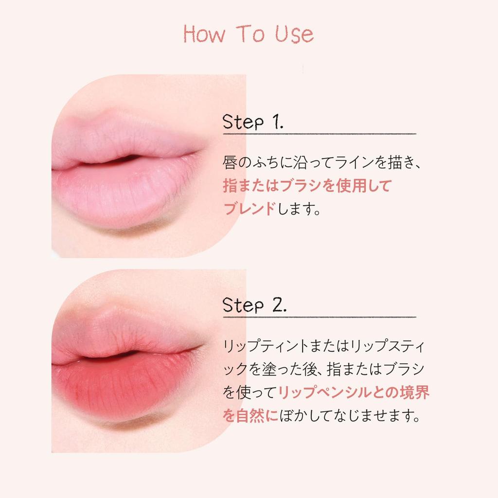 The Saem Japan Officiel Cover Perfection Crayon à Lèvres avec Taille-Crayon 01 Nia 1186