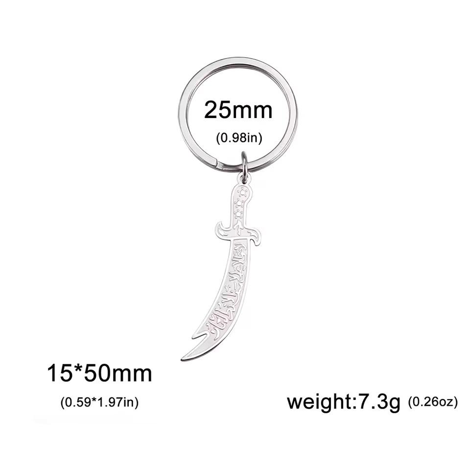 Jeshayuan Imam Ali Sword Dhul-fiqar Necklace Islamic Arabic Art Islam Muslim Zolfiqar Arabic Calligraphy Men Amulet Jewelry