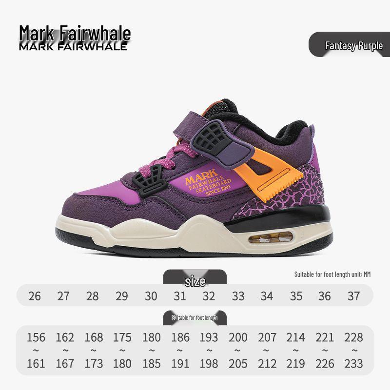 

Mark Fairwhale 2025 Winter Non-slip Unisex Kids Red Velvet Sports Shoes Size 30 for 18-18.5cm foot length