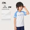 Kids' Quick-Dry Short Sleeve T-Shirt