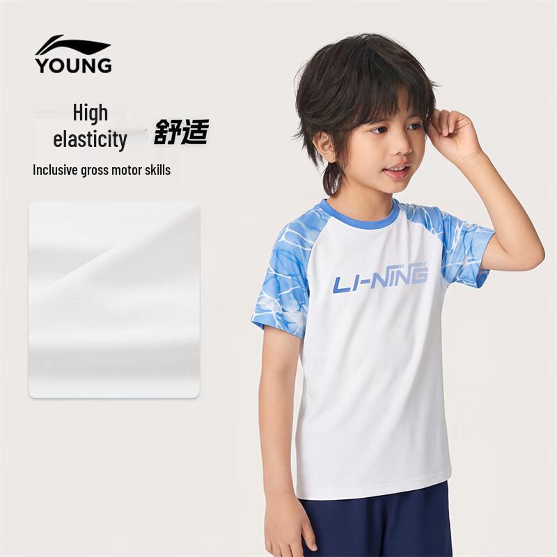 Li-Ning Kids  Quick-Dry Short Sleeve T-Shirt 130
