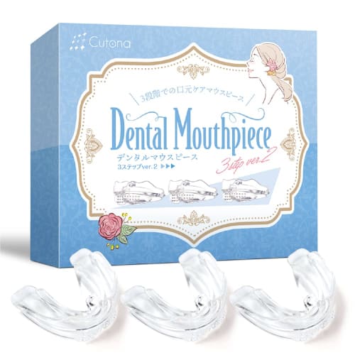 Cutona Dental Mouthpiece [Dentist-Supervised] for Teeth Grinding, Teeth Alignment, and Oral Care [New 3-Step Care] Dental Mouthpiece Ver2 (Single Item