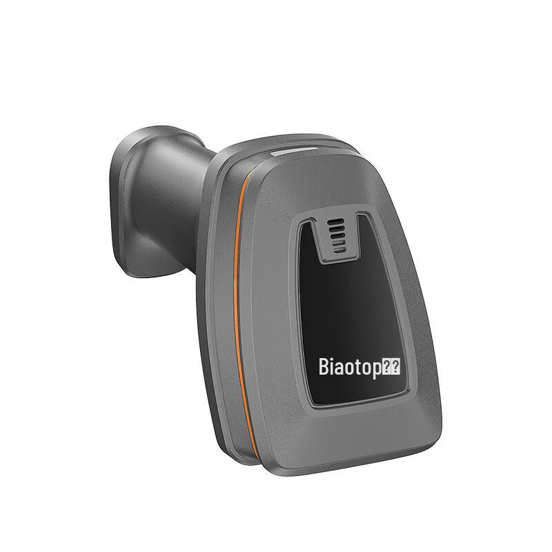 Biaotuo 1D 2D Barcode Scanner for Pharmacy & Logistics