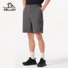 Men's Quick-Dry High-Elastic Breathable Cargo Shorts 11421429