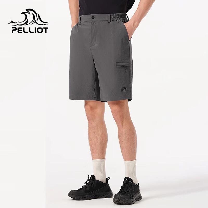 Pelliot Men's Quick-Dry High-Elastic Breathable Cargo Shorts 11421429