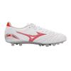 Mizuno Morelia Neo Unisex AG Soccer Shoes White P1GA243560
