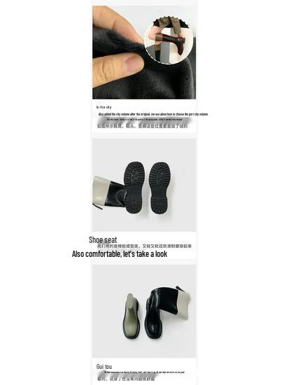 Su Yinyin Style Colorblock Round Toe Thick Sole Back Zipper Women's Riding Boots