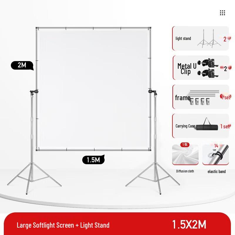 Miaotu Professional Photography Soft Light Screen with Stand