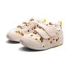 ASICS Cotla Thermal Abrasion Resistant Breathable Low top Kids Lifestyle Shoes Beige Children Aged 3 7 Years Old 1144A349-200