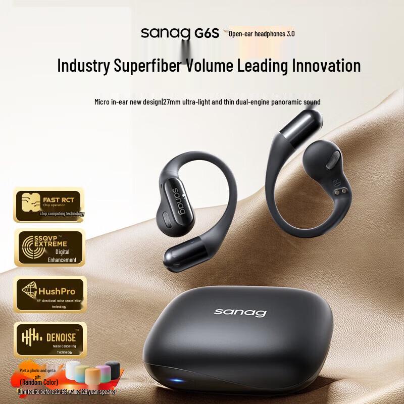 

SANAG G6S Ear-hook Bluetooth Sports Earbuds