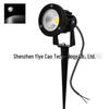 Waterproof LED Lawn & Garden Pathway Stake Lights - 7W