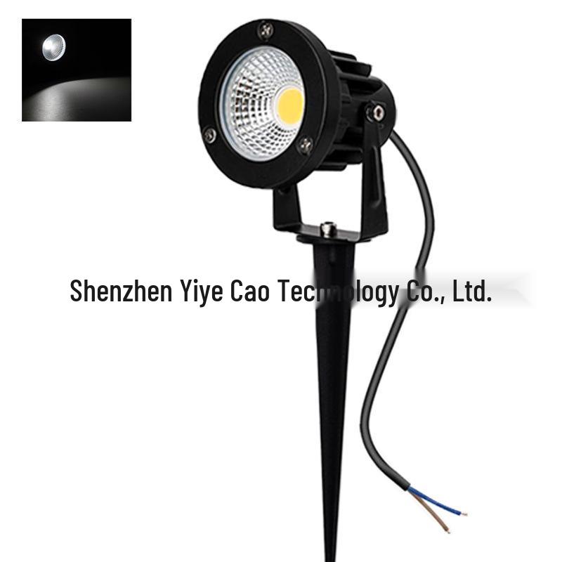 Waterproof LED Lawn & Garden Pathway Stake Lights - 7W