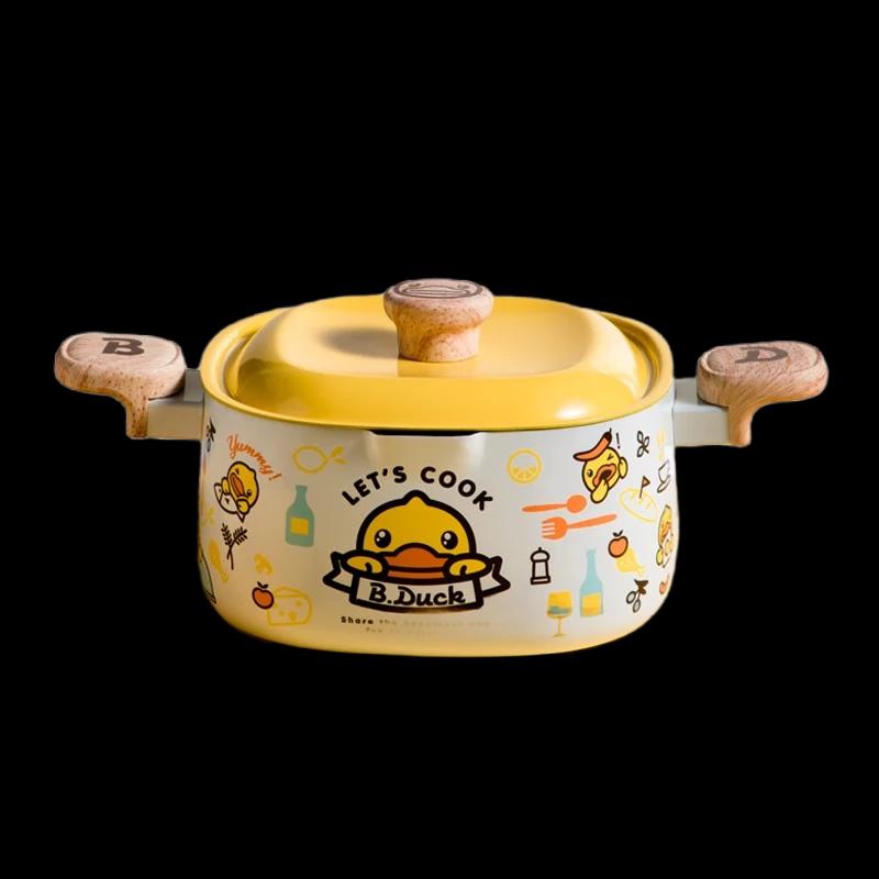 COOKER KING Little Yellow Duck 22cm Soup Pot