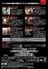 The Sopranos Season 6 Box Collector's [DVD]