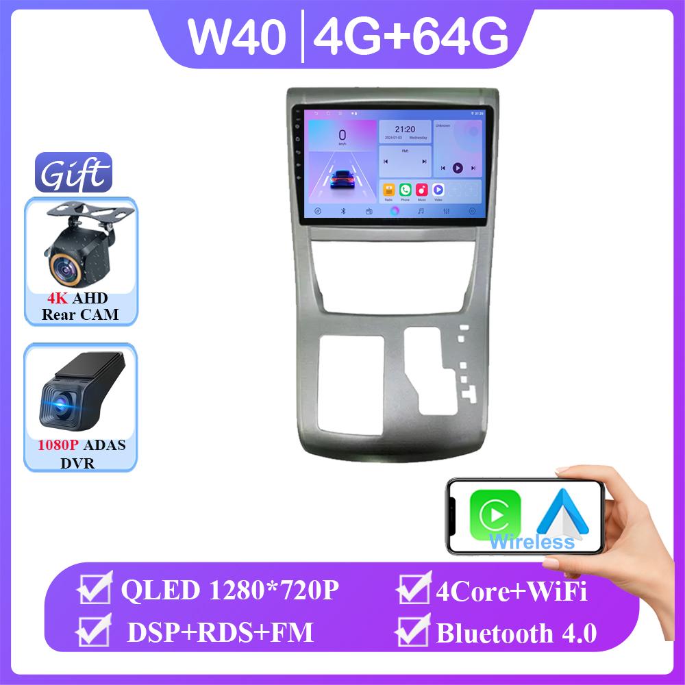 Android For TOYOTA Alphard 20 Series Vellfire 2008-2014 Car Radio Multimedia Player Navigation GPS Carplay Head Unit No 2din DVD