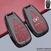 Changan Eado Key Case for CS75Pro, CS55Plus, Yidong: Fourth Gen Car Bag, Buckle Shell.