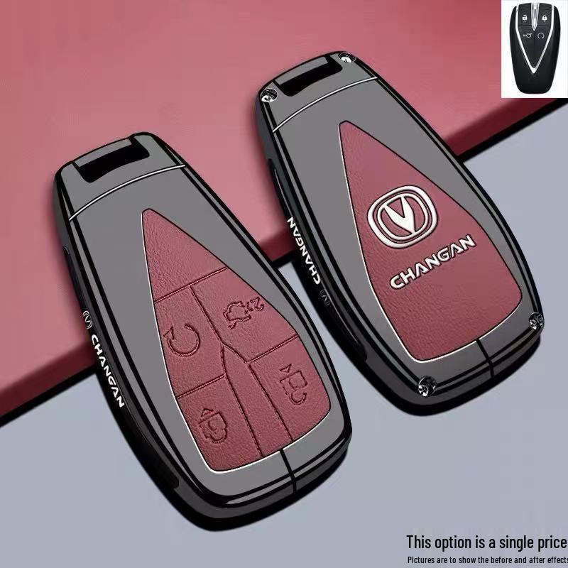 Changan Eado Key Case for CS75Pro, CS55Plus, Yidong: Fourth Gen Car Bag, Buckle Shell.
