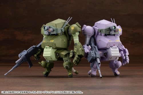 Kotobukiya Japan Ground Self-Defense Force Type 07 Tank Natchin [Scope Dog Ver.] Approx. 97mm Tall 1/35 Scale Plastic Model Kit