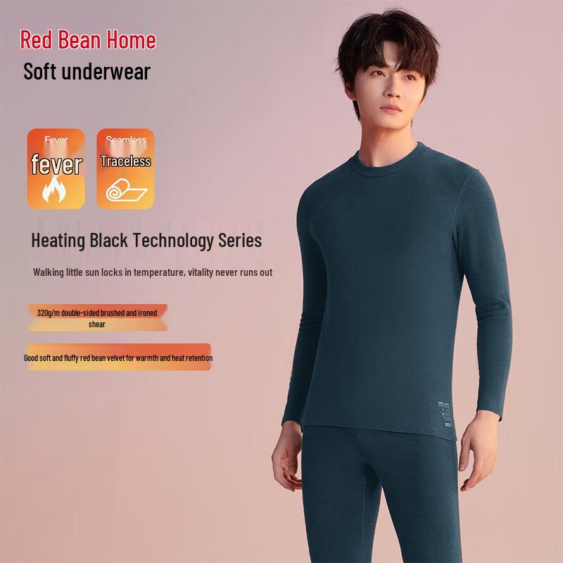 

Мужской термокомплект из двухстороннего бархата Hongdou Home, 320 г 2XL