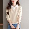 Women’s Chic Two-Piece Style Knit Sweater - Autumn/Winter 2024