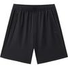 Training Series Solid Color Mid Waist Comfortable Fashion Casual Shorts Men Shorts 152637318-1