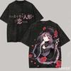 Můj Roztomilý Darling Vyprané Tričko Milovník Anime Harajuku Nový Model Oversized Vintage Volné Streetwear Klasické Unisex vysoká kvalita