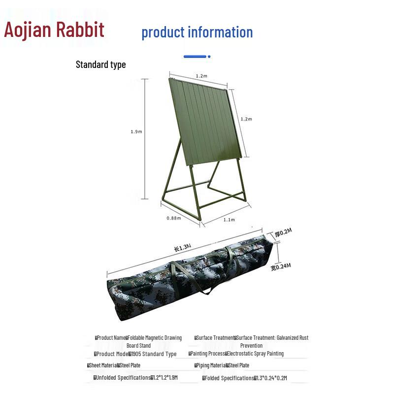 Portable Folding Magnetic Easel Stand