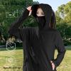 La Chapelle Women's Ice Silk UV Protection Hooded Sun Jacket