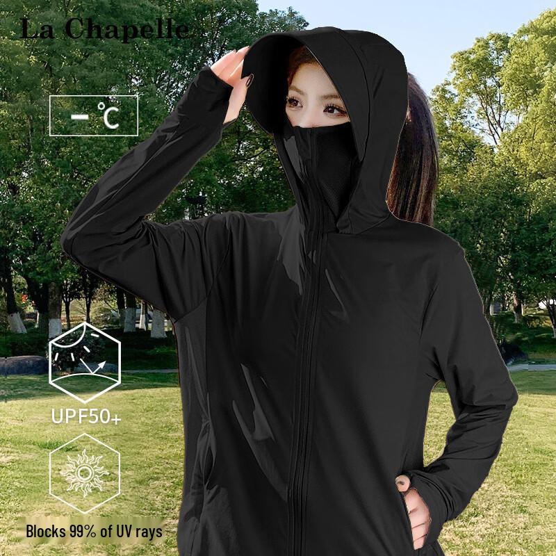 La Chapelle Women s Ice Silk Breathable UV Protection Hooded Jacket 2XL