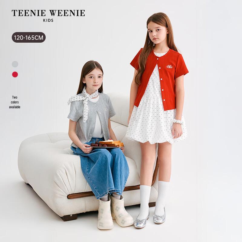 Teenie Weenie Girls' Cotton Knit Short Sleeve Cardigan Sweater