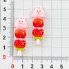 Cartoon Strawberry Rabbit Resin Accessories for DIY Crafts: Hair Clip, Keychain, Magnet, Luggage Tag, Phone Case.