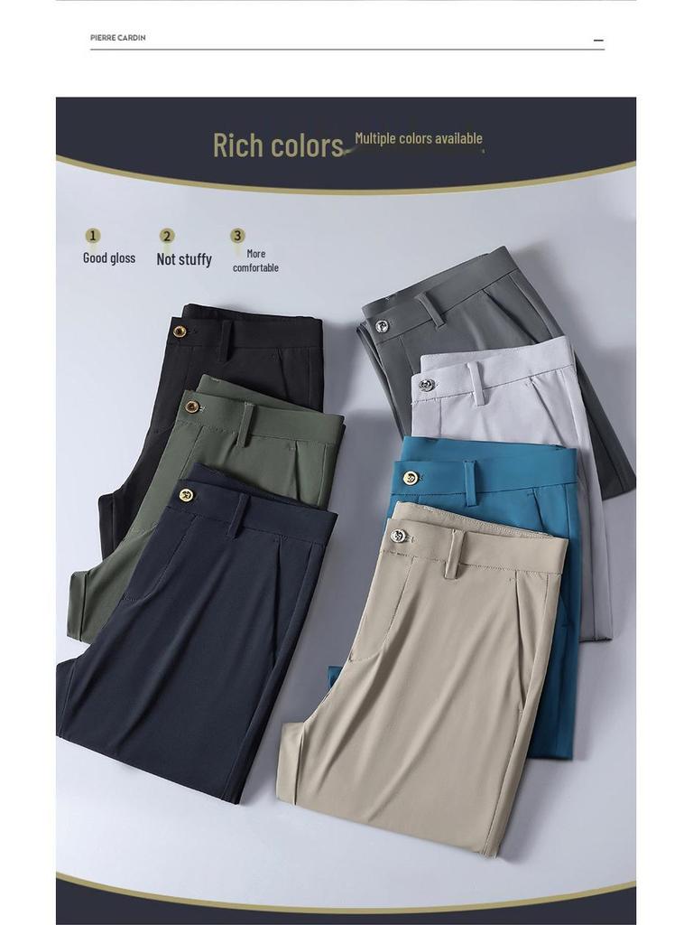 Men's High-Elastic Ice Silk Straight-Leg Fashion Trousers - Casual Business Wear